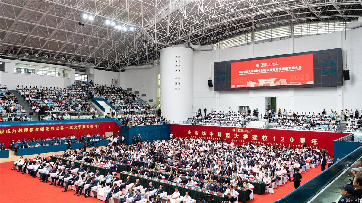 澳门信誉名门